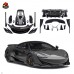 Бампер McLaren 600LT: углеродное волокно, задний спойле