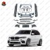 Обвес X5M для BMW X5 F15: бамперы, боковые юбки, насадк