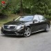 Новый передний и задний бампер S63 Style для Mercedes-B