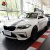 Боковая юбка для BMW 2 серии в стиле M2, из ПП, цвет че