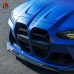 Карбоновые решетки BMW M3 M4 G80 G82: лучшая цена!