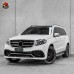 Набор обновления GLS63 для Mercedes-Benz GL: передний и