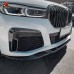Накладка переднего бампера BMW 7 серии G11 G12 G13 в ст