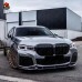Накладка переднего бампера BMW 7 серии G11 G12 G13 в ст