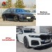 Накладка переднего бампера BMW 7 серии G11 G12 G13 в ст
