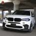 Накладка из углеродного волокна 3D Style для BMW X5M: э
