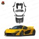 Спойлеры и обвесы для McLaren P1: Сделай свою тачку такой же крутой, как твой Instagram!