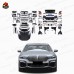 Обвес для BMW 7 серии G11G12 M760 - Топовая мода! Черны
