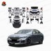 Обвес для BMW 7 серии G11G12 M760 - Топовая мода! Черны