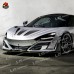 Обвес McLaren 720S M-style из углеродного волокна - эле