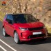 Обвес для Land Rover Discovery Sport: задний и передний