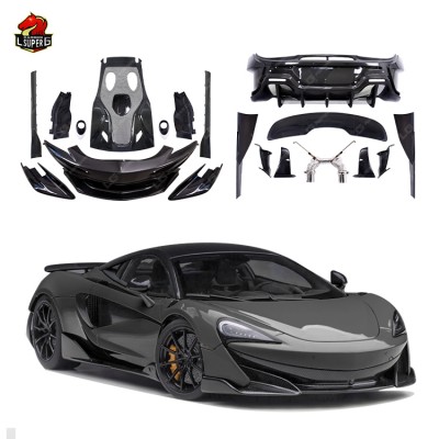 Комплект обвеса McLaren 600LT из углеродного волокна - 