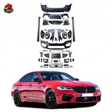 Обвес M5 Wide Style для Bmw 5 Серии G30 G38 Lci 2021-2023 - Сила и Стиль!