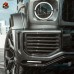 Карбоновый комплект U-стиль для Mercedes-Benz G-класса 