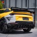 Обвес M-стиля для Lamborghini Urus, карбон, стильный че