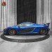 Комплект кузова McLaren Carbon Fiber Upgrade для авто в