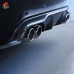 Диффузор заднего бампера BMW X6M F86 из углеродного вол