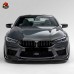 Обвес Carbon Fibre V Style для BMW M8, черный углеродны