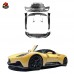 Комплект кузова из углеродного волокна для Maserati MC2