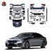 Задние фонари для BMW 5-й серии M5 2012-2017, черного ц