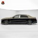 Набор кузова Carbon Style для Mercedes-Benz S-klasse, ч
