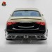 Комплект обвеса M-style из углеродного волокна для Merc