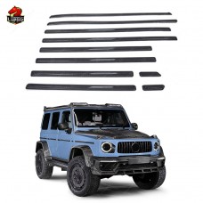 Отделка Кузова из Углеродного Волокна для Mercedes-benz G-класса: Элегантный Стиль и Прочность!