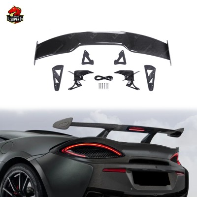 Задний спойлер из углеродного волокна для McLaren 540C/