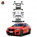 Обвес BMW X4M, модернизированный для G02 PRE, с задним 