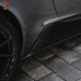 Обвес M-Style Carbon для Aston Martin DB11: элегантный 