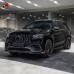 Обвес в стиле LD для Mercedes-Benz GLS: модный и стильн