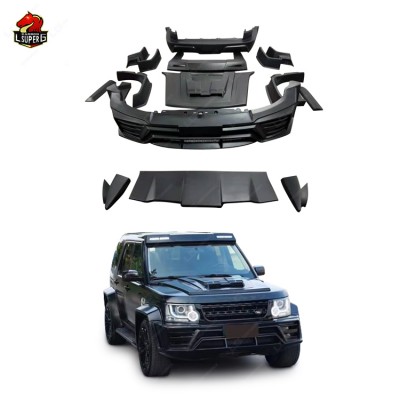 Бамперы, юбки, капот, обвес для Land Rover Discovery 4: