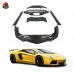 Комплект углеродного волокна для Lamborghini Aventador: