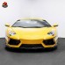 Комплект углеродного волокна для Lamborghini Aventador: