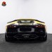 Комплект углеродного волокна для Lamborghini Aventador: