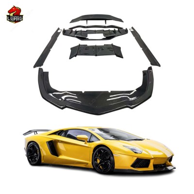 Комплект углеродного волокна для Lamborghini Aventador: