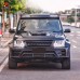 Обвес для Land Rover Discovery 4 в стиле G: передний и  Обвес для Land Rover Discovery 4 в стиле G: передний и