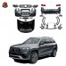 Обвес X166 для Mercedes-Benz GL - GLS63, черный, с фара