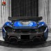 Комплект обвеса McLaren 650S/P1 из  углеродного волокна