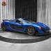 Комплект обвеса McLaren 650S/P1 из  углеродного волокна