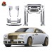 Комплект кузова для Rolls-Royce Wraith в чёрном сухом к