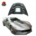 Карбоновый капот Chevrolet Corvette C7 - идеальное соче