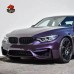 Обвес M3 для BMW 3 F30: передний бампер, капот, задний 
