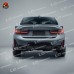 Обвес M Tech Style для BMW 3 серии G20: передний и задн