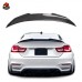 Спойлер PSM Style Ducktail для BMW M4/M3, углеродное во