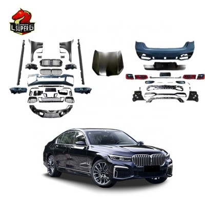 BodyKit для BMW 7 серии M760 G11 G12 - стиль и мощь в ч