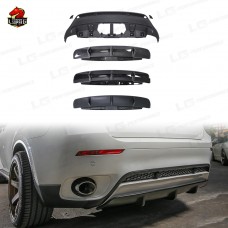 Обвес Mp-style из Углеродного Волокна для Bmw X6: Стиль и Качество!