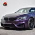 Обвес для BMW 3 серии F30, улучшенные бамперы и капот, 