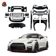 Обвес N-style из Углеродного Волокна для Nissan Gt-r: Элегантный Черный Стиль.