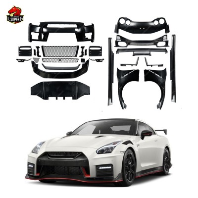 Обвес N-Style из углеродного волокна для Nissan GT-R: э